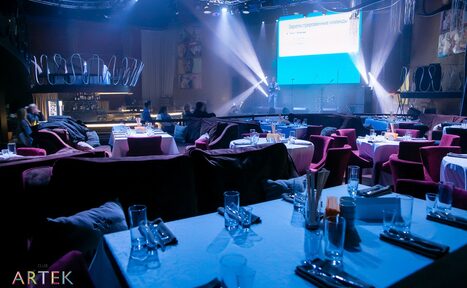 Арендовать Клубный ресторан Артек
