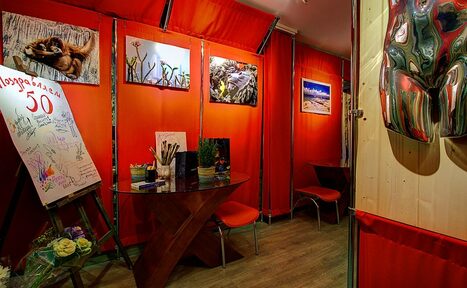 Арендовать АртЭрия