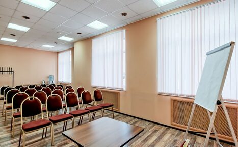 Арендовать Конгресс Холл 