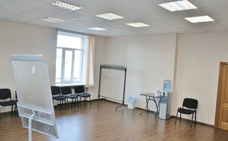 Арендовать Конгресс Холл