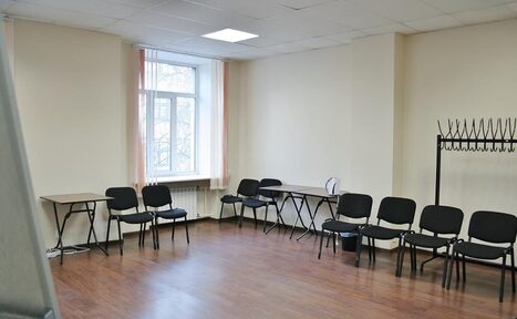 Арендовать Конгресс Холл