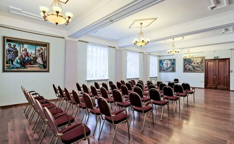 Арендовать Конгресс Холл