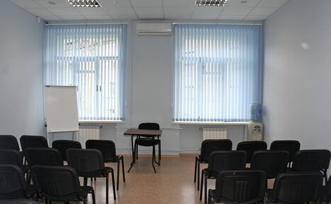 Арендовать Конгресс Холл 