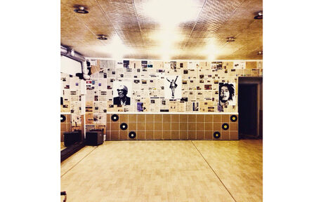 Арендовать Dan Dance Зал с зеркалами и раздевалкой