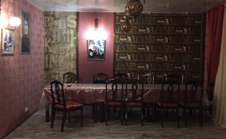 Арендовать Школа волшебства Детский лофт для праздника