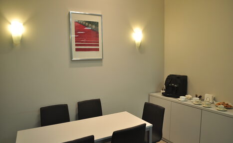 Арендовать Конференц-зал с мультимедиа