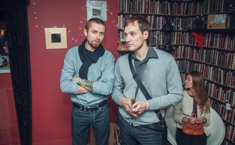 Арендовать Уютное место для бизнес-встреч