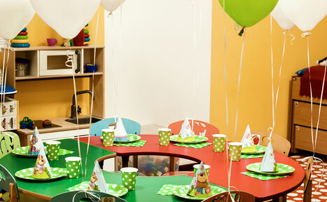 Арендовать Снять детский сад для праздника