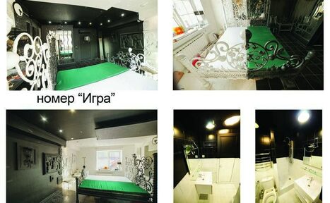 Арендовать Замок Снов