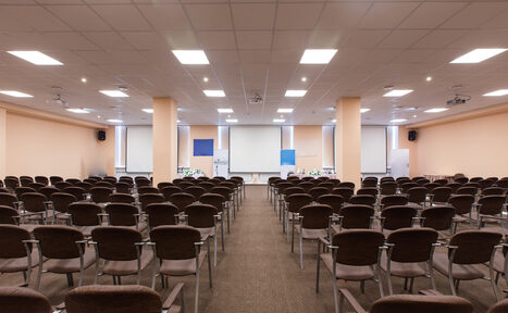 Арендовать Большой конференц-зал для образовательных мероприятий