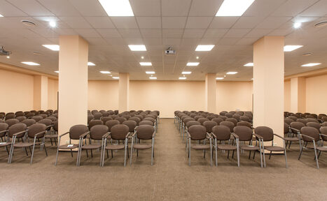Арендовать Большой конференц-зал для образовательных мероприятий