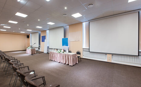 Арендовать Большой конференц-зал для образовательных мероприятий