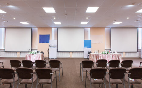 Арендовать Большой конференц-зал для образовательных мероприятий