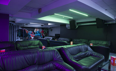 Арендовать F-Lounge (Ф-Лаунж)