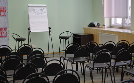 Арендовать Тренинг-зал 150 м² с отдельным входом