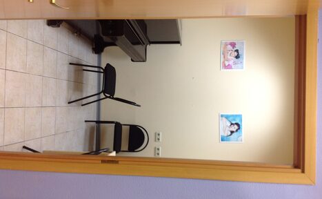 Арендовать Кабинет для индивидуальных занятий