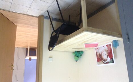 Арендовать Кабинет для индивидуальных занятий