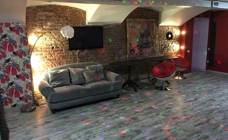 Арендовать Площадка для вечеринок и корпоративов