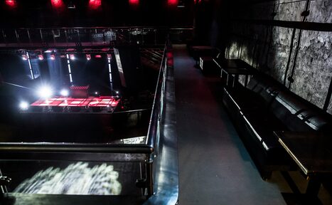 Арендовать RED PUB Пространство клуба со сценой