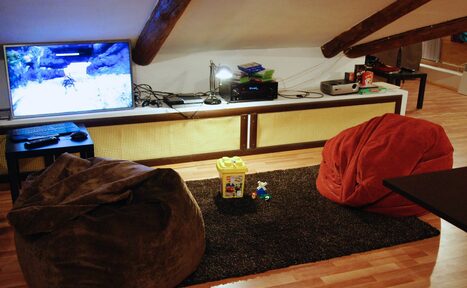 Арендовать Уютное пространство