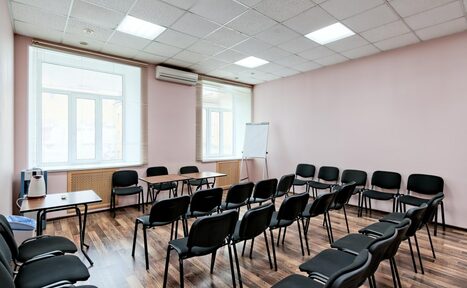 Арендовать Конгресс Холл 