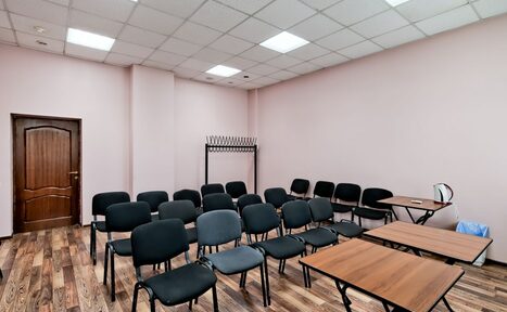 Арендовать Конгресс Холл 