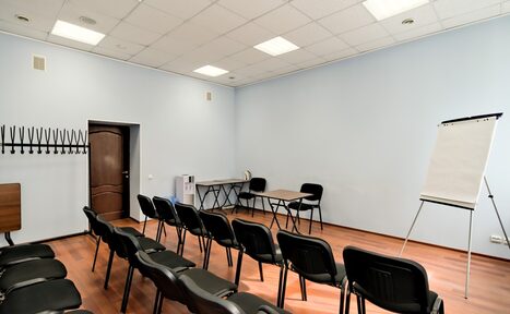 Арендовать Конгресс Холл 