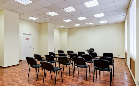 Арендовать Конгресс Холл 