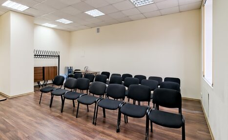 Арендовать Конгресс Холл 