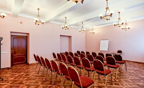 Арендовать Конгресс Холл 