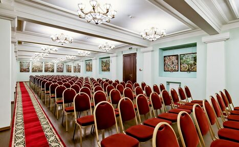 Арендовать Конгресс Холл