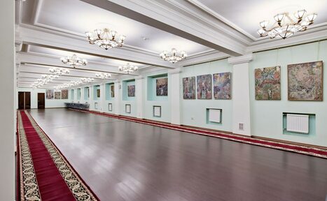 Арендовать Конгресс Холл