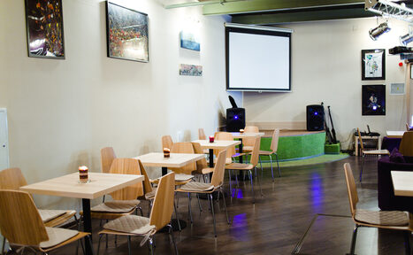 Арендовать Хорошая республика Площадка для любых событий в центре