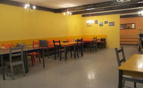 Арендовать Пространство с домашней атмосферой