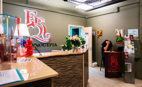 Арендовать Дом фламенко "Фламенкерия"