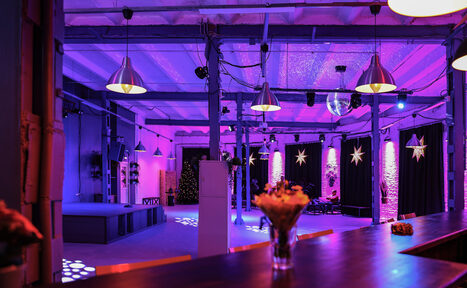 Арендовать Лофт Комната. Уютный лофт для вечеринок 