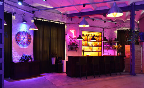 Арендовать Лофт Комната. Уютный лофт для вечеринок 