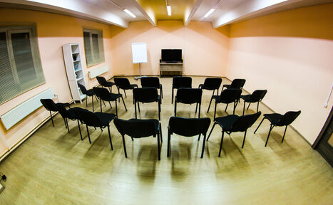 Арендовать Тренинг-зал