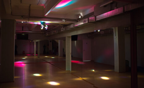 Арендовать Energym Fitness studio