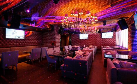 Арендовать Republic Hall Караоке зона с vip-залом