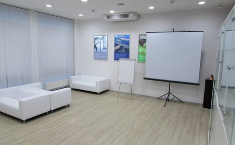 Арендовать Зал для конференций