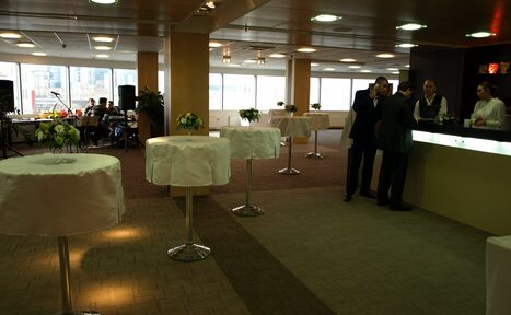 Арендовать Японский Дом, бизнес-центр