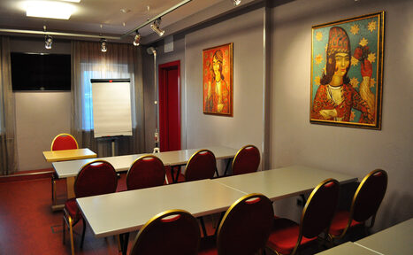 Арендовать Red Stars Hotel Конференц-зал, банкетный зал