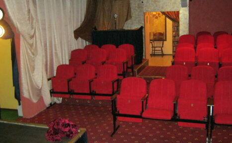 Арендовать СТРАНА СЧАСТЬЯ