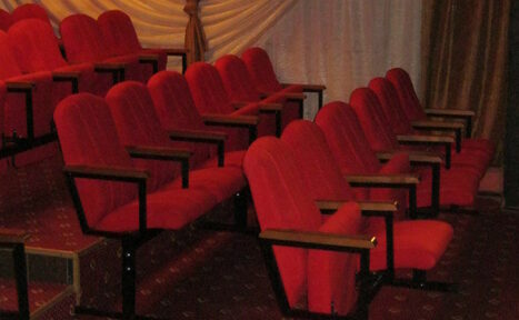 Арендовать СТРАНА СЧАСТЬЯ