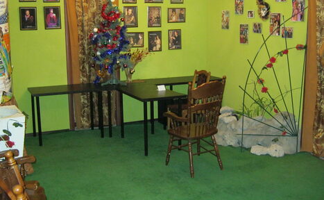 Арендовать СТРАНА СЧАСТЬЯ