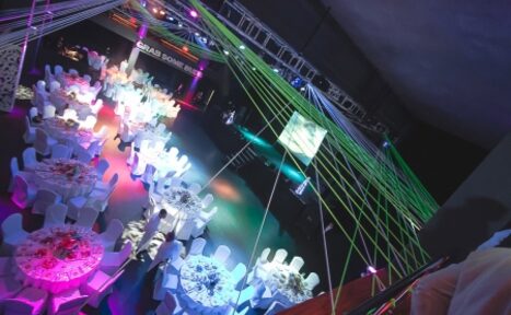 Арендовать Большой концертный зал