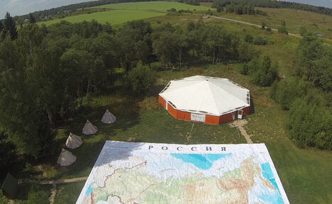 Арендовать Креатив-парк Экспедиция