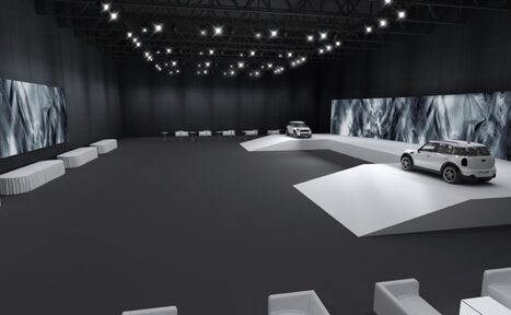 Арендовать Мультимедийное пространство для корпоративов, крупных презентаций, форумов