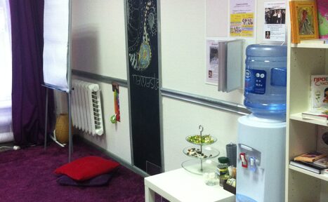 Арендовать Школа жен Lady Trening